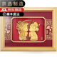 Jishanyuan cent ans bien il 24k ornements de mariage artisanat cadeaux de mariage pour les meilleurs amis engagement cadeaux créatifs personnalisés petits