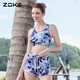 Zhouke's new women's sun protection warm swimsuit women's shorts multi-piece set slimming hot spring swimsuit white background purple gray flower_four-piece set 124501302 M