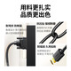 绿联HDMI转DVI连接线4K60Hz 高清线双向互转笔记本电脑投影仪显示器视频转换线 HD106 1.5米 11150