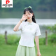 皮尔卡丹（pierre cardin）2025新款复古中式立领汉服棉麻大码显瘦衬衫盘扣上衣+阔腿裤两件 897白色上衣 M 85-95