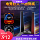 
Ruiyin WAVLINK1300M wireless network card e-sports desktop computer wifi receiver laptop desktop wifi transmitter high power drive-free router Gigabit 5g dual-band USB gaming 4-antenna_1900M upgrade model_high power_WL-WN693