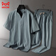 Catman (Miiow) 2025 Neue Pyjamas-Sommermodal-Ice-Seiden-Kurzärmel-Hosen Herren-Outfits können zu Hause Kleidung tragen 9906 Graublau [Kurzärärmel + Shorts] Set XL [105-120jin [Jin gleich 0,5 kg]]