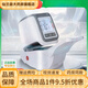General Diesim Kosher sound method arm cylinder type electronic blood pressure meter household blood pressure measuring instrument high precision CH-S693L arm CH-S693L arm cylinder type [Keissor sound method] automatic collection