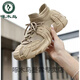 Woodpecker 2025 Summer New Breathable 45 Shoes de gran tamaño para hombres Flying Mesh Socleos de un pie de un pie zapatos de papá gruesos Black [elástico] 9909 All Black 39