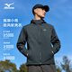 Mizuno Outdoor Soft Shell Jacket Men's Velvet Hooded Mountaineering Casual Windproof and Waterproof Versatile Top Jacket Dark Gray L