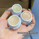 Hot Selling Single Color Concealer Whitening and Coloring Fading Spots and Acne Marks Facial Dark Circles Concealer Palette Invisible 01# Ivory White Upgraded Model