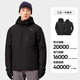 Pelliot Cheng Yi same style mountain 2.0 men's three-in-one fleece liner windproof and waterproof hard shell jacket Cheng Yi same style men's obsidian black | fleece two-piece set L Female 115-125 Jin Jin equals 0.5 kg Male 131-152