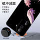 KYODO 鲸美多莎头适用oppo手机壳reno12reno13新款11周边10乒乓球7se孙颖莎5王 【YG691莎头-经典黑】液态亲肤手 OPPO Reno12