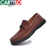 卡帝乐鳄鱼（CARTELO）男鞋夏季透气商务休闲套脚爸爸皮凉鞋男士镂空皮鞋牛皮打孔豆豆鞋 9910黑色 40