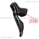 SHIMANO禧玛诺R9100 R7000 9070 4700 9100手变套手变保护胶套 R7020__R4720_RX600_RX400_