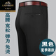 Classic Car Summer Dünne Eisseide Baumwolle Casual Hosen Herren mittlere und ältere Hosen hoher Taille Elastizität loser gerader Daddy Anzug Herrenhose 6627# Beschwerde grau [Sommer] Dünn 29 (2 Fuß 2 Taillenumfang)