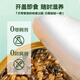 南京同仁堂端午节粽子礼盒燕窝碗棕即食端午礼物营养品补品送礼送长辈送父母 一盒装[150g*6碗]
