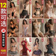 
Bunny girl sexy underwear sexy dating robe small breasts clothing on bed shame pajamas 2024 new style 2 packs 1652 rabbit women + 9276 onesie gift 2 pairs. The average size recommended weight is 80-125 Jin [Jin equals 0.5 kg]