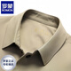 Romon (Romon) Windbreaker veste pour hommes de la longueur et de la veste de revers décontractés d'âge moyen et jeune d'âge moyen pour hommes pour le haut bleu marine masculin XL / 180 [recommandé 140-155 Jin [Jin est égal à 0,5 kg]]]
