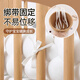 Liaoyuanhuo crib guardrail wrapped edge anti-collision soft-wrapped twist bed fence anti-collision strips children's baby spring and autumn spliced bed fence single strand milky white 5m long Class A quality soft and comfortable