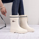Japanische Mode neue Regenstiefel mit mittlerer Röhre für Frauen, die Wasserschuhe zum Auto tragen, das draußen im Sommer zum Meer eilt, um wasserdichte wasserdichte Stiefel 001 White plus wasserdicht zu sein, um nicht entfernt zu werden 40