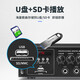 Soaiy Home Cinema KTV Audio Audio Set de 10 pulgadas Conferencia comercial Home Equipo de baile Equipo Karaoke Bluetooth Amplificador de audio de 5.5 pulgadas + sin micrófono