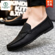 Holzspecker Herrenbohnenschuhe Koreanische Version der geschäftlichen Arbeit lässige Lederschuhe atmungsaktiv und vielseitig nicht rutsches einstufige Männerschuhe 2025 Sommer D826 Black 39 Small