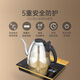 KAMJOVE F7 electric kettle with handle, automatic water filling, kettle insulation, integrated tea making stove, tea set F7