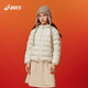 ASICS Ropa infantil 25 años de invierno Los niños suaves y cómodos de tres a prueba de calentamiento liviano [High Down Charge] azul marino Limpieza 1000-Duck Down 170 Llenado 109.2g