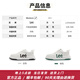Lee men's shoes new casual shoes trendy fashion men's low-top shoes summer breathable and climax brand comfortable shoes for men white 41 [Large/Please take a small size]