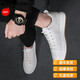 Satchi Light Luxus echtes Leder trendy weiße Schuhe für Männer im Frühling Neue Sportarten und Freizeitschuhe mit einem Fuß faulen Männern Schuhe Trendy und vielseitig R3893 White 39