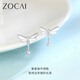 Zokai platinum earrings PT950 dragonfly earrings simple and versatile Chinese Valentine's Day gift E03317
