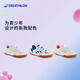 Decathlon table tennis shoes for young men and women Velcro sneakers small white shoes breathable blue 35-4512945