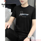 
Woodpecker (TUCANO) Modal ice silk men's short-sleeved T-shirt summer top T-shirt casual new round neck half-sleeved trendy brand quick drying and cool feeling 1423 white M 100Jin [Jin equals 0.5 kg]-110Jin [Jin equals 0.5 kg]