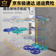 
Beast drone elementary school students competition remote control quadcopter drone for youth primary and secondary school competitions Blue/lt Original three-blade paddle pro no aerial photography Single electric package