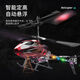 MIMINGLE HELICOPTER HELICOPTER HELICOPTER LIGHTRAGING DRONE DRONE, игрушки для мальчиков и девочек, детские праздничные подарки [роскошная модель] Все круговой рейс + Hover - Silver и Platinum изысканная подарочная коробка + батарея дистанционного управления *3