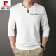 
Pier Cardin 100% pure cotton high-end long-sleeved T-shirt for men V-neck spring and autumn solid color cotton base shirt for men daddy top 6998 bean green M 165 suggestions 90-120Jin [Jin equals 0.5 kg]