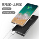 Like S2 ​​portable wifi mobile card-free unlimited wireless 4g router car wife Internet charging traffic treasure 5g mobile phone laptop hotspot wireless network card