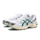 ASICS zapatos casuales zapatos para hombres y mujeres gel-1130 nuevos zapatos de papá retro tendencia de moda zapatos deportivos transpirables gris/1203a610-020 41.5 longitud interna 26 cm