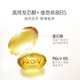 潘婷玫瑰嘭嘭瓶深水泡弹洗发水530g玫瑰香氛洗发露强韧防断型第三代