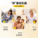 
Medela breast pump electric wearable frequency conversion integrated support Bluetooth mini program double-sided breast pump enjoy the rhyme without hand support