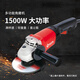 锐奇KEN磨光机打磨机角磨机大功率打磨切割机电动工具9525/9550 180mm-2100瓦-9180S(不含片)