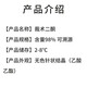 Source Leaf B20343 Dionone zedosterone cas 13657-68-6 HPLC98% 20mg 20mg