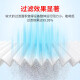 咏幻柴油发电机组空气滤芯ECB12037651.08301-0016滤清器工程机械配件 9Y-3879