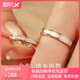 Pt950 platinum couple rings, a pair of platinum engagement rings, a Valentine's Day birthday gift for girlfriend and wife, a pair of luxury Jianjia Bailu rings