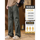 Vanke Eslite 2025 Pantalon de travail pour le printemps et d'été pour hommes pantalons polyvalents multipocables pantalon décontracté tendance pantalon pour hommes 9856 kaki m
