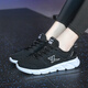 Zapatos de mujer Xtep Mesh zapatos de carrera transpirables para correr de primavera, verano y otoñales.