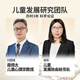 TOI进阶早教拼图儿童玩具1-3-6岁纸质拼图男女孩生日礼物2阶亲子动物