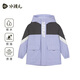 SOUHAIT children's clothing boys and girls polar fleece jacket 2025 autumn and winter new children's three-proof windbreaker versatile plus fleece top Hanjiang Purple SHTDND05CC750V38 160
