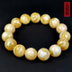 Amber style, one thing, one picture, one certificate, natural beeswax bracelet for men and women, white flower wax amber, bone china white flawless bracelet, 30.14g, 15mm