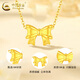 CHINA GOLD 18K Gold Necklace Women's Light Luxury Versatile Jewelry Bow Pendant Valentine's Day Birthday Gift for Girlfriend and Lover 18K Bow Pendant with S925 Chain