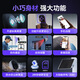 Shenmou plug-in camera wireless monitor at the doorstep of the home state subsidies high-definition indoor and outdoor magnetic suction without punching mobile phone remote care smart night vision low power consumption long standby