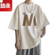 Metersbonwe apricot short-sleeved T-shirt for men's summer thin fashion brand loose casual half-sleeved boys round neck five-point T-shirt 5012 apricot M 90-110Jin [Jin equals 0.5 kg] can be worn