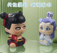 Kindertag Spot Nezha ao Bing Anti-Fall-Schweinebank-Desktop-Dekoration für Kinder Süßes Super süßes Geschenkspot Lotus Wurzelpulver Nezha Piggy Bank