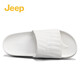
Jeep Jeep Slippers for men's summer new style men's flip-flops lightweight soft sole outdoor sports sandals white (leather shoe size) 41